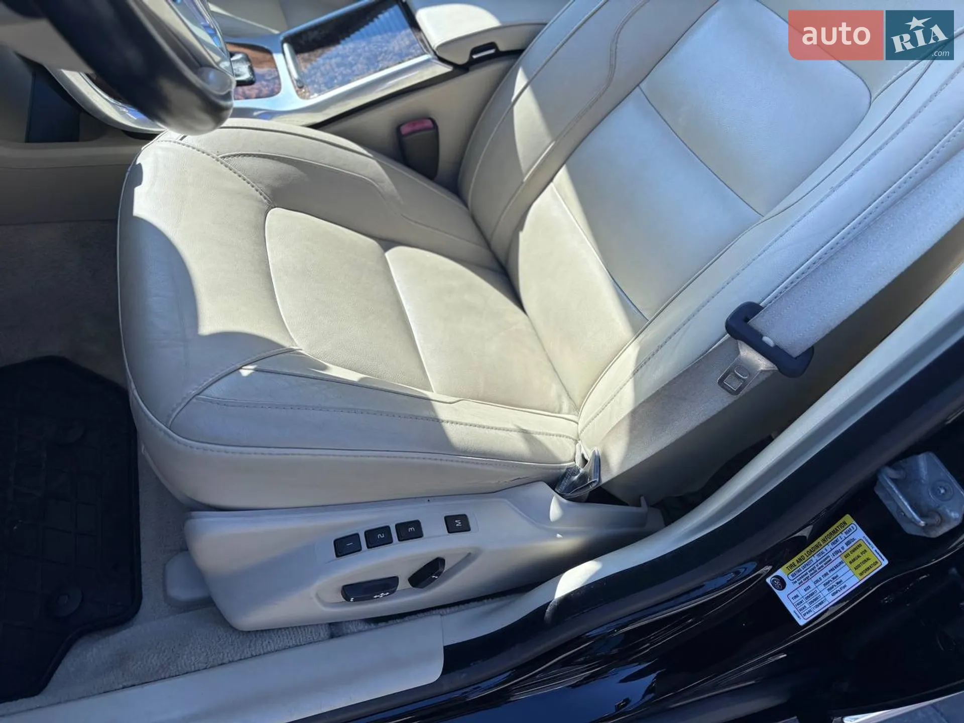 Volvo S80 2014 VIN YV140MAKXF1186345 фото оголошення 13 з 37