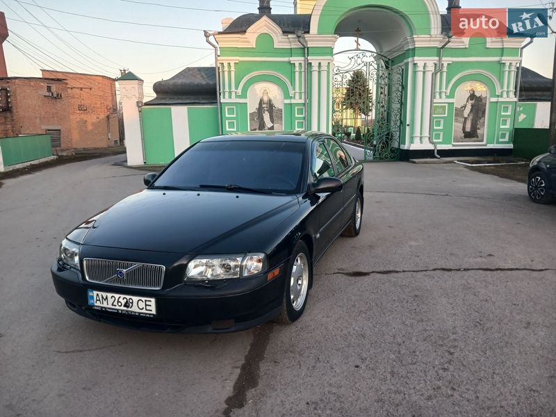 Volvo S80 2003