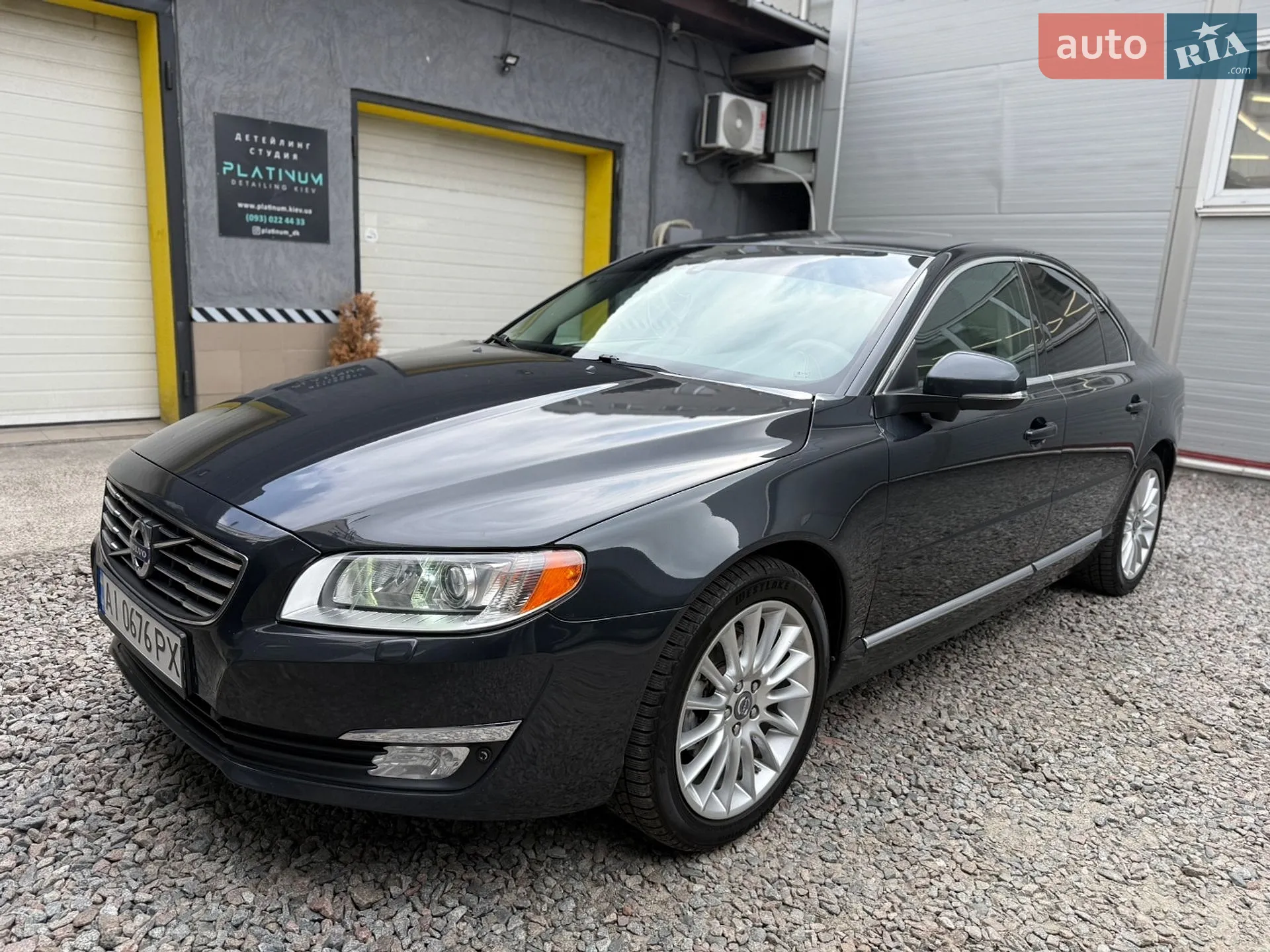 2012 Volvo S80 - мініатюра 11