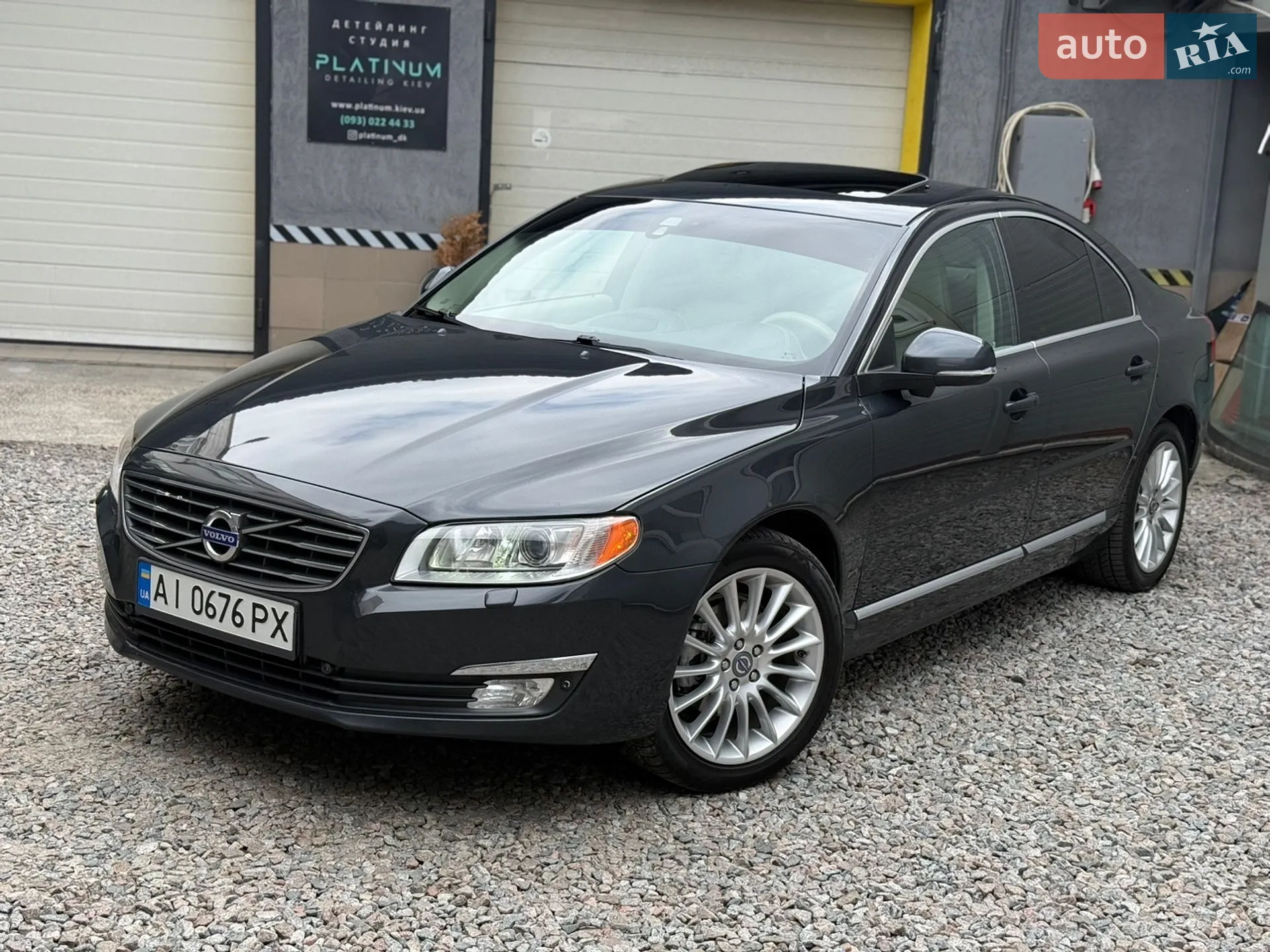 2012 Volvo S80 - мініатюра 5