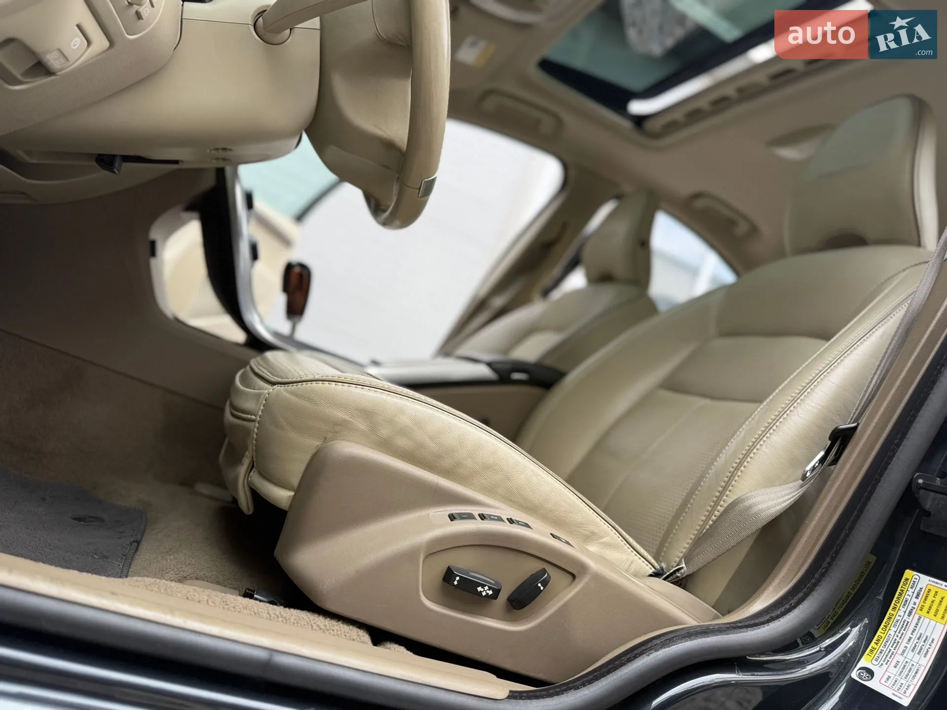2012 Volvo S80 - мініатюра 35