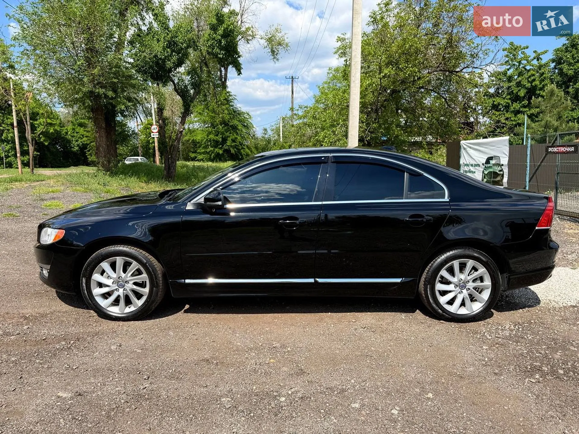 2014 Volvo S80 - мініатюра 4