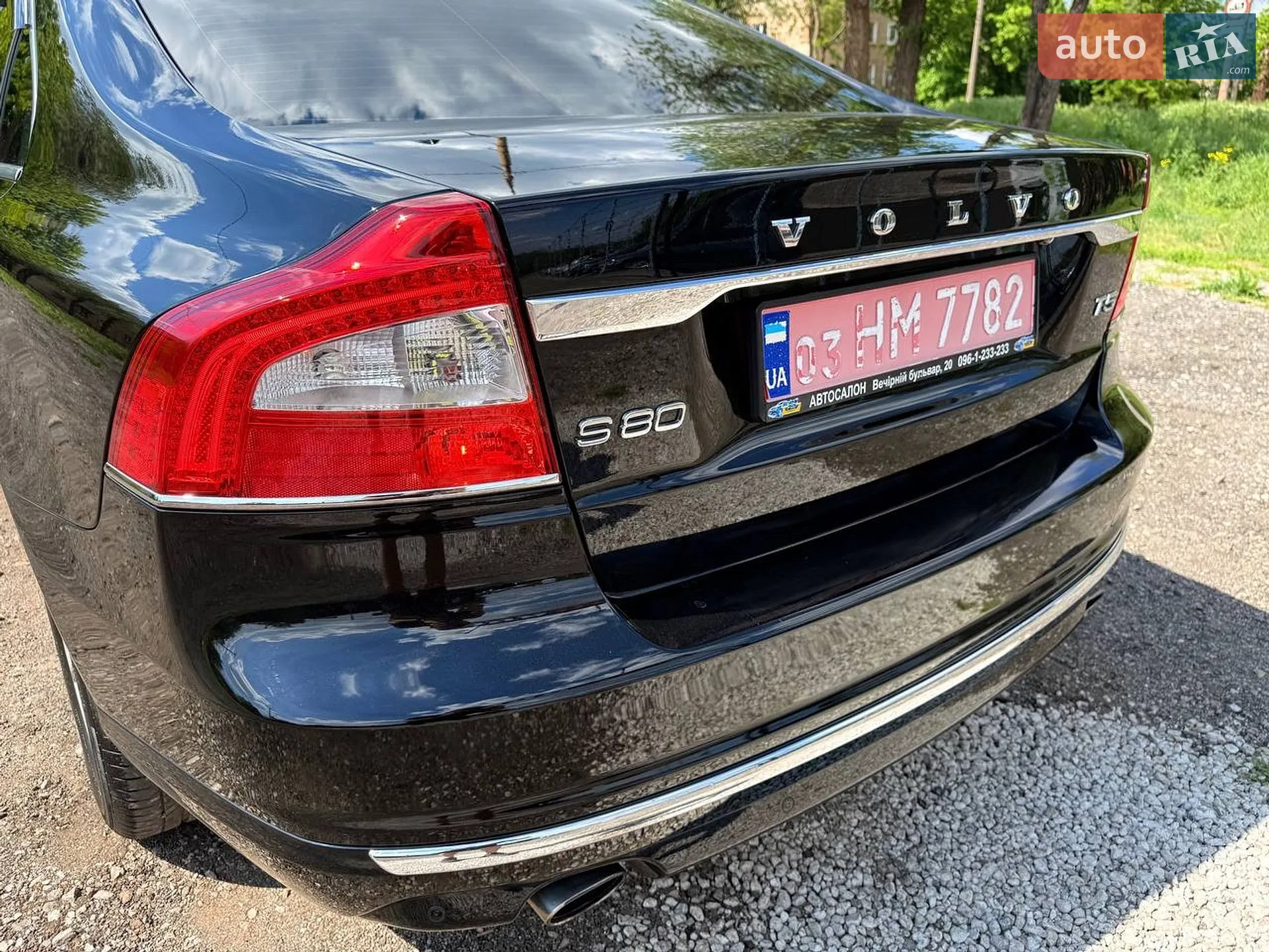 2014 Volvo S80 - мініатюра 11