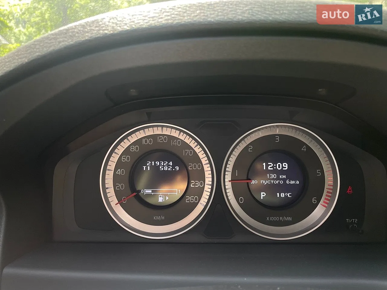 2010 Volvo S80 - мініатюра 38