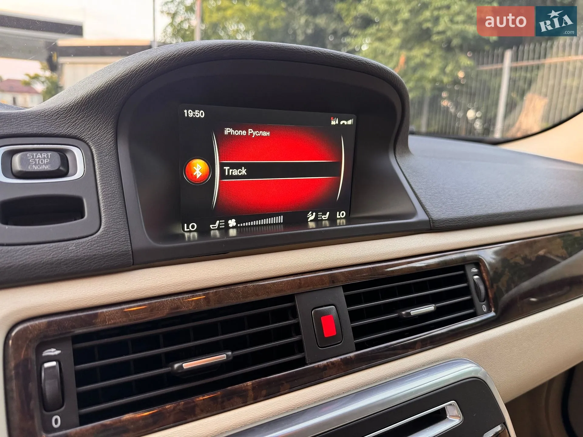 2014 Volvo S80 - мініатюра 22