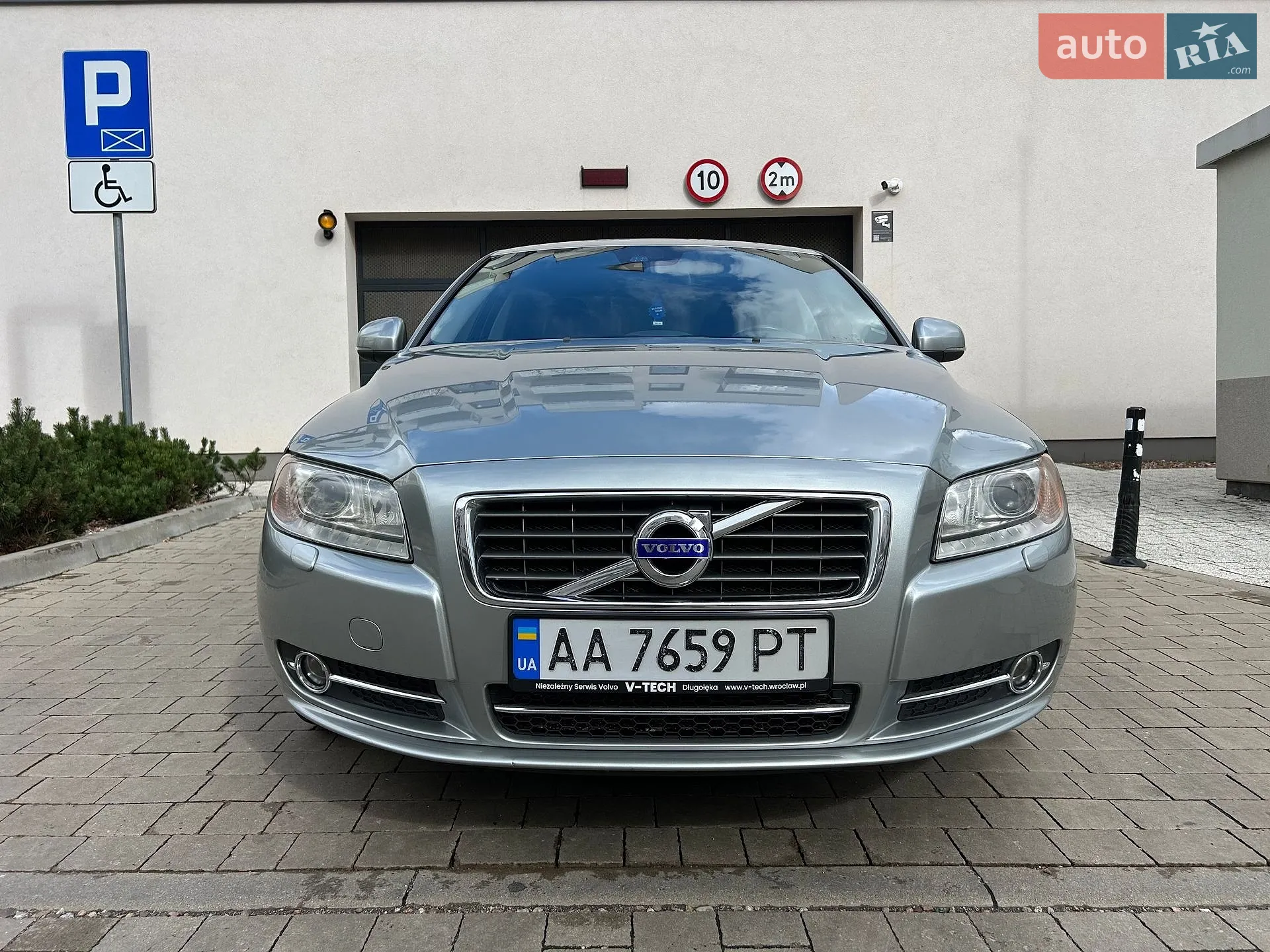 2013 Volvo S80 - мініатюра 4