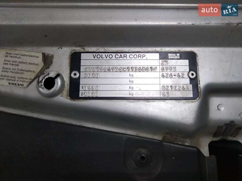 Седан Volvo S90 1998 в Шполі