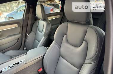 Седан Volvo S90 2020 в 