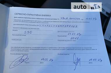 Седан Volvo S90 2020 в 