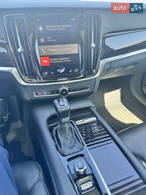Седан Volvo S90 2017 в Смілі