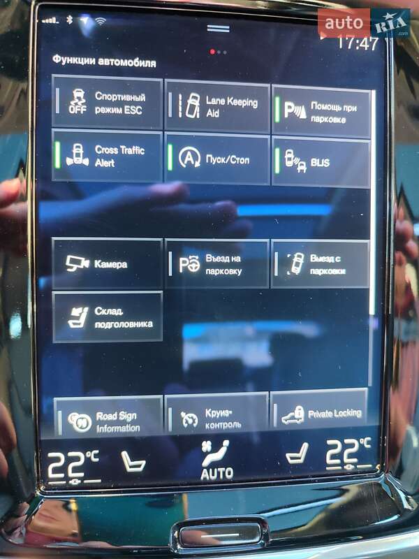 Седан Volvo S90 2017 в Киеве