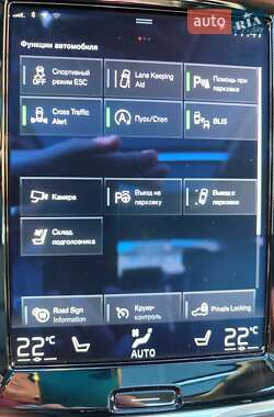 Седан Volvo S90 2017 в 