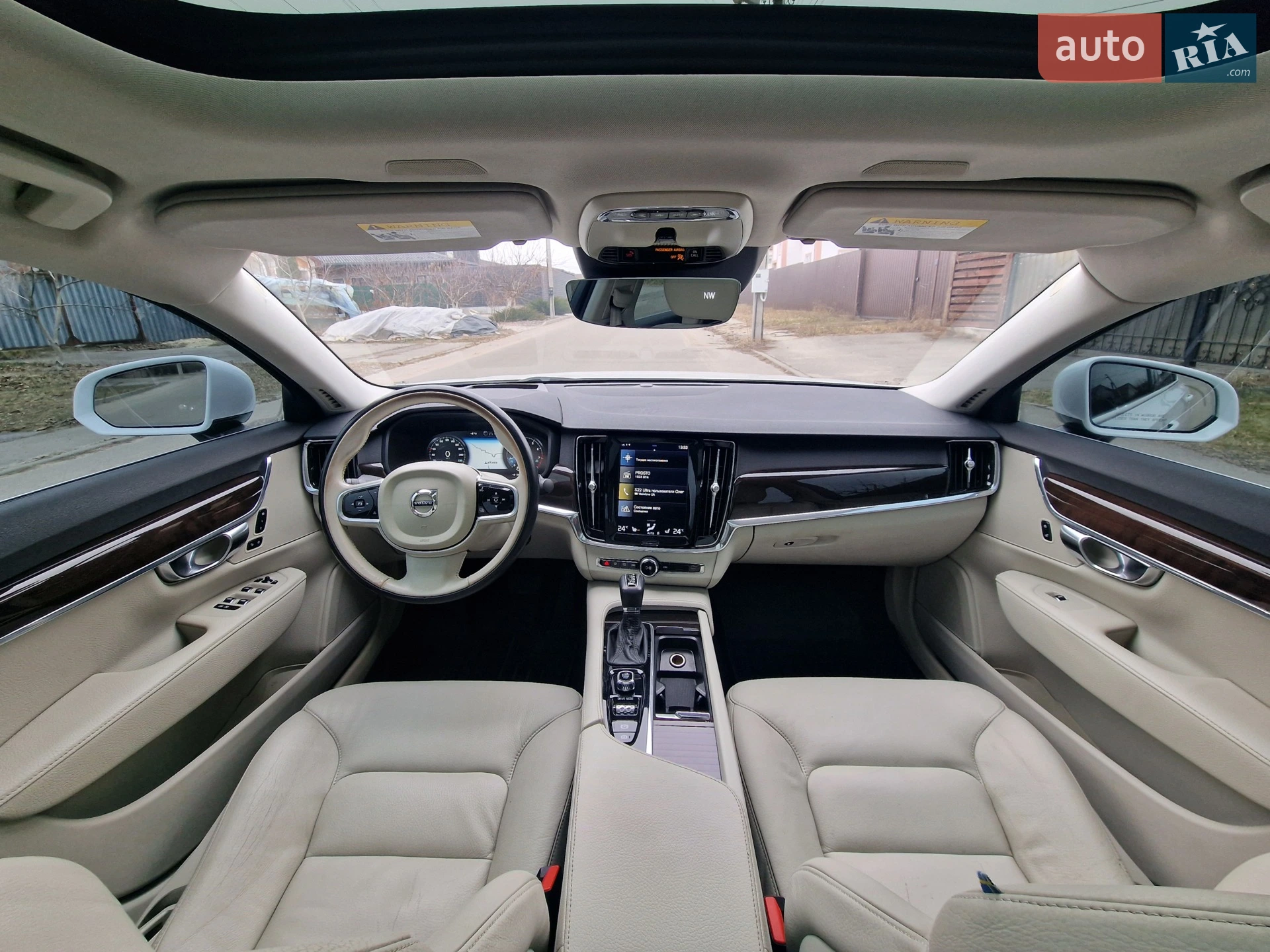 Volvo S90 2017 VIN LVY992MK2JP036813 фото оголошення 21 з 35