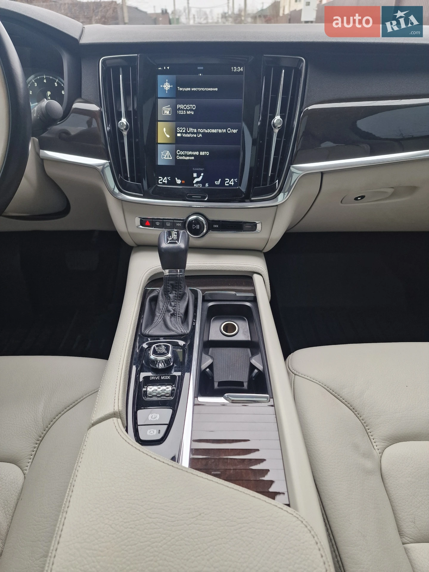 Volvo S90 2017 VIN LVY992MK2JP036813 фото оголошення 27 з 35