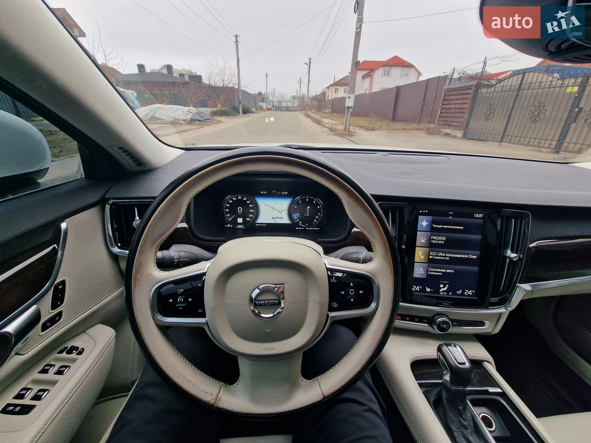 Volvo S90 2017 VIN LVY992MK2JP036813 фото оголошення 22 з 35