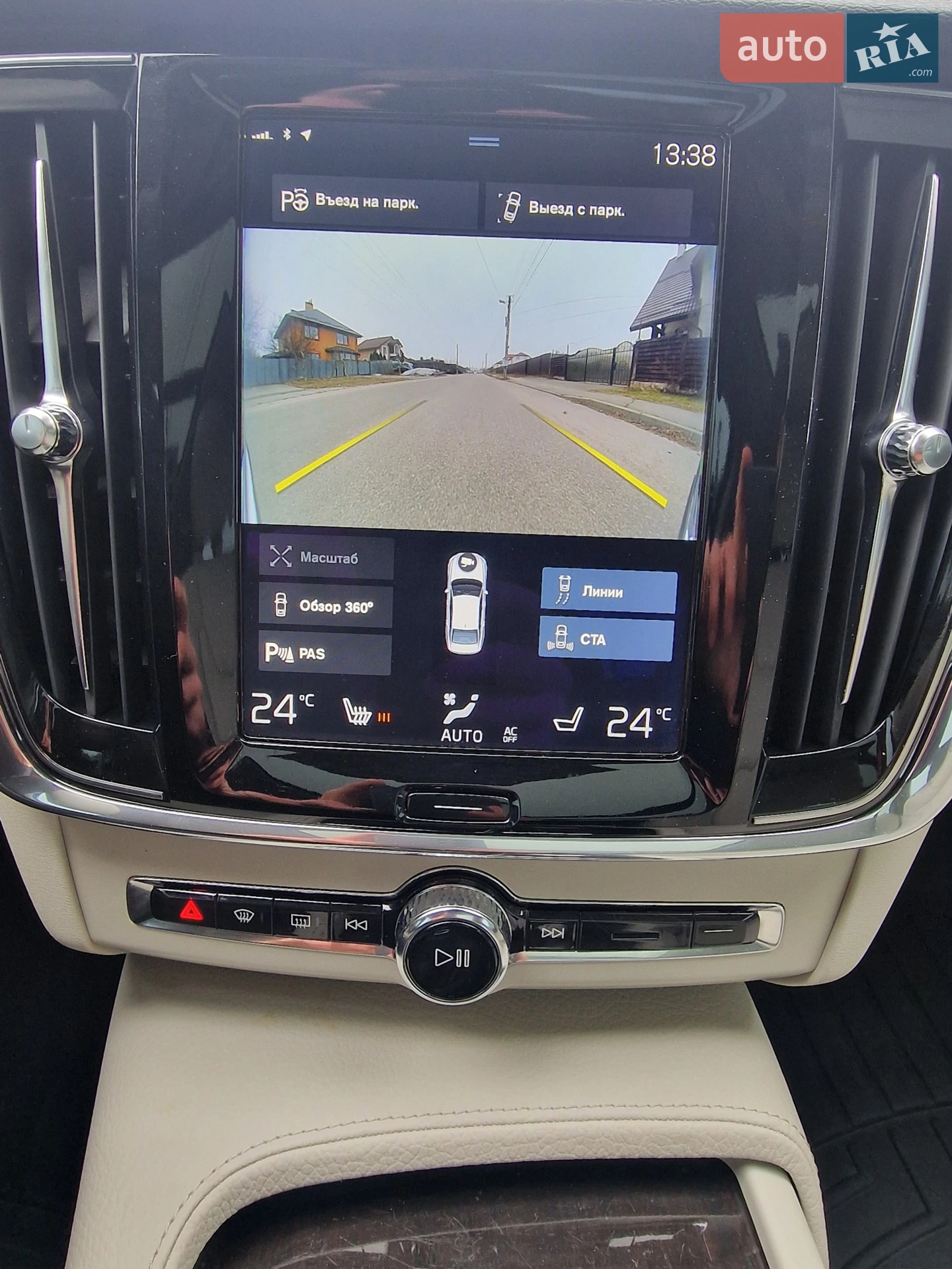 Volvo S90 2017 VIN LVY992MK2JP036813 фото оголошення 29 з 35