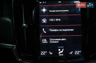 Седан Volvo S90 2016 в 