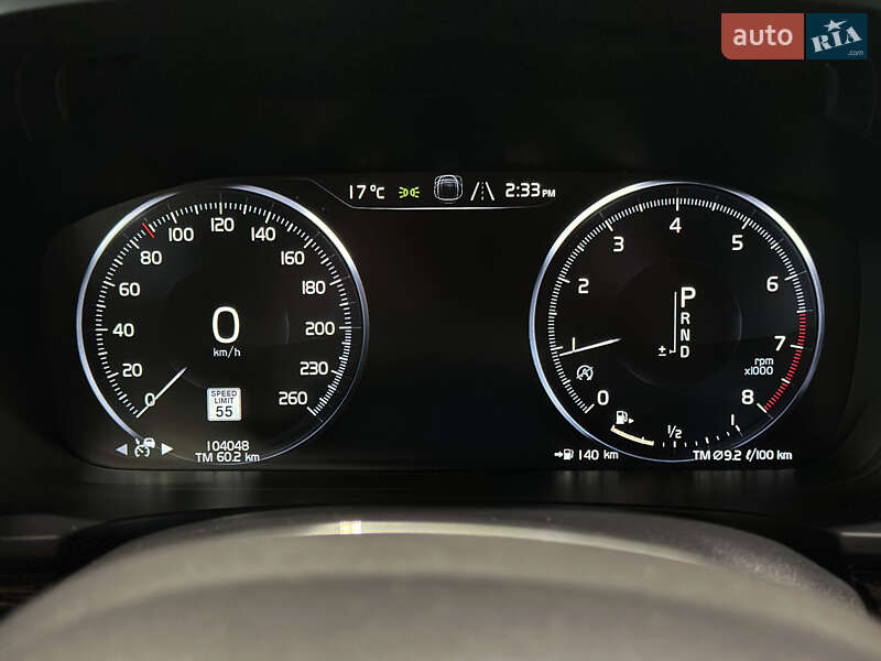 Седан Volvo S90 2017 в Коломые