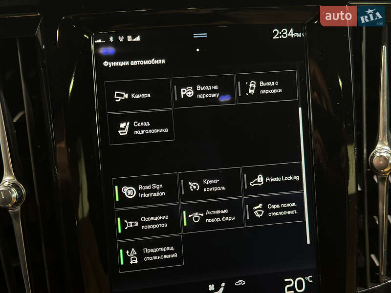 Седан Volvo S90 2017 в Коломые