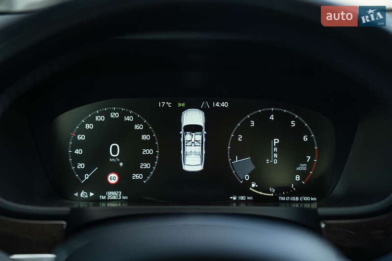 Седан Volvo S90 2017 в Черновцах фото 27 Седан Volvo S90 2017 в Черновцах