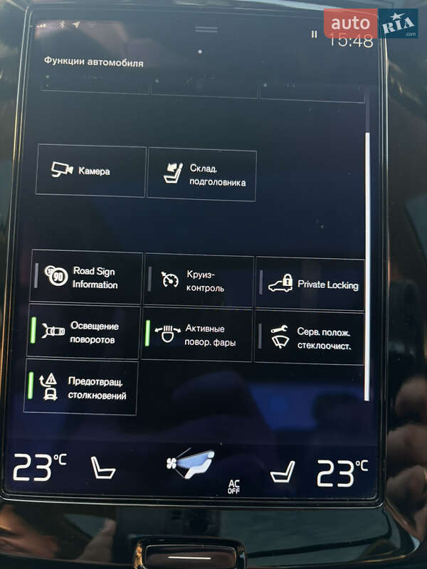 Седан Volvo S90 2017 в Хмельницком фото 20 Седан Volvo S90 2017 в Хмельницком
