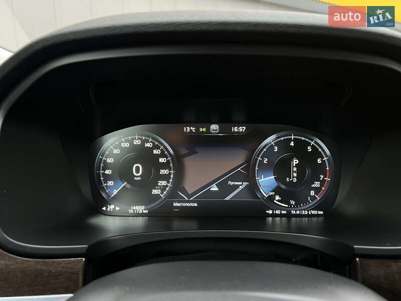 Седан Volvo S90 2017 в Киеве фото 25 Седан Volvo S90 2017 в Киеве
