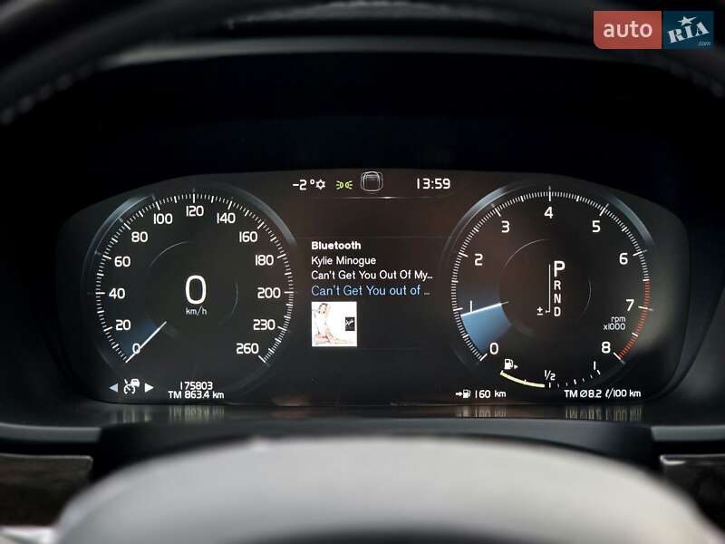 Седан Volvo S90 2017 в Черновцах