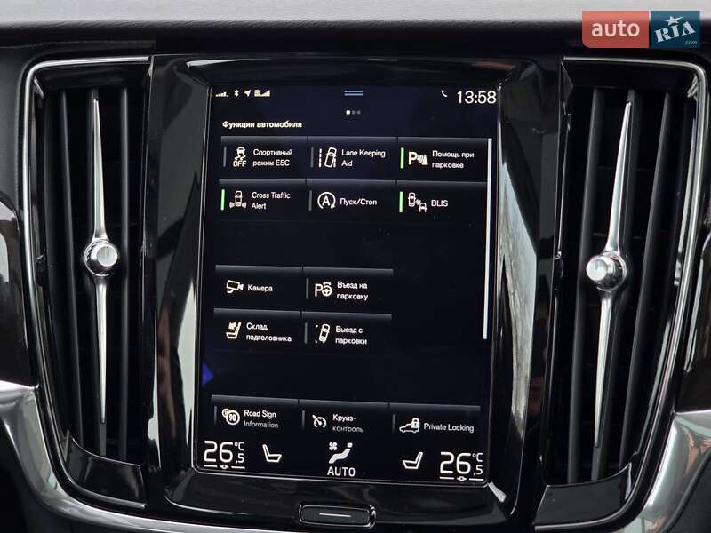 Седан Volvo S90 2017 в Черновцах