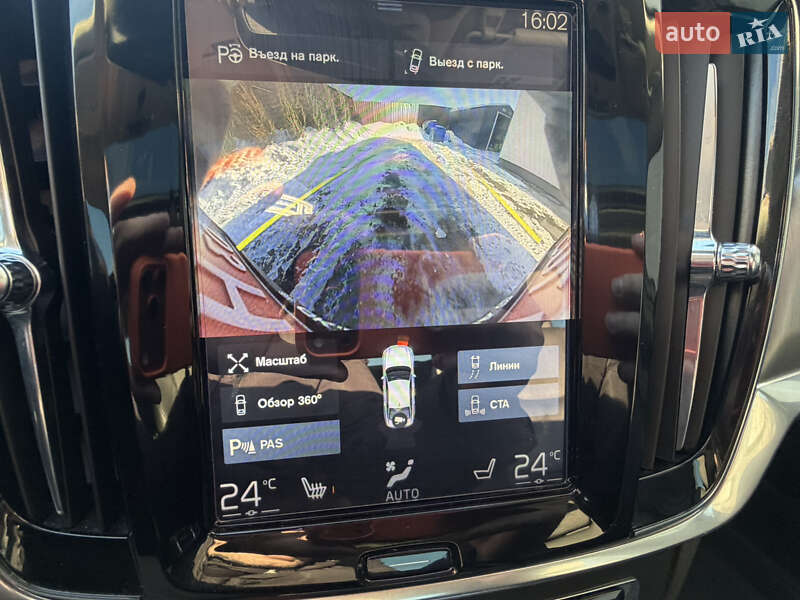 Седан Volvo S90 2016 в Киеве