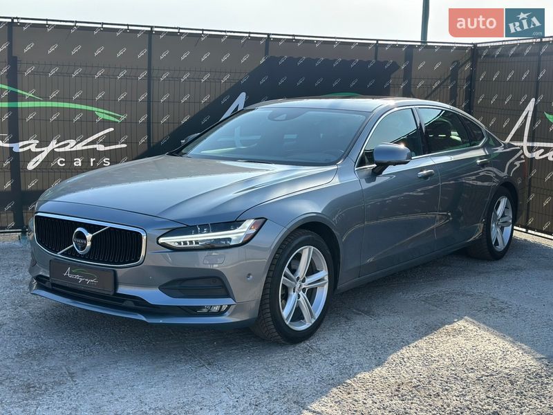 Volvo S90 2017 Volvo S90 2017