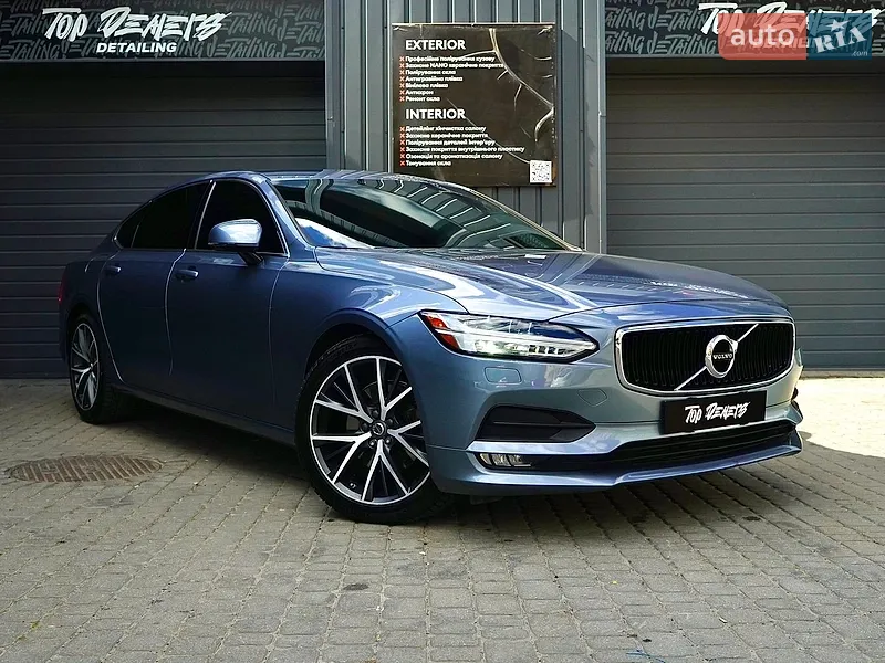 Volvo S90 2017