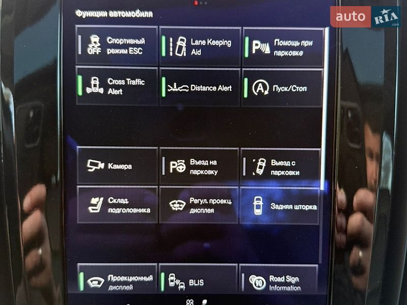 Седан Volvo S90 2017 в Ровно