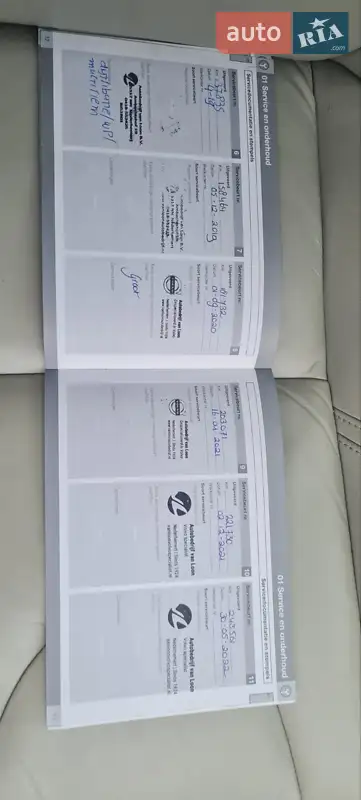 Хэтчбек Volvo V40 2013 в Маневичах документ