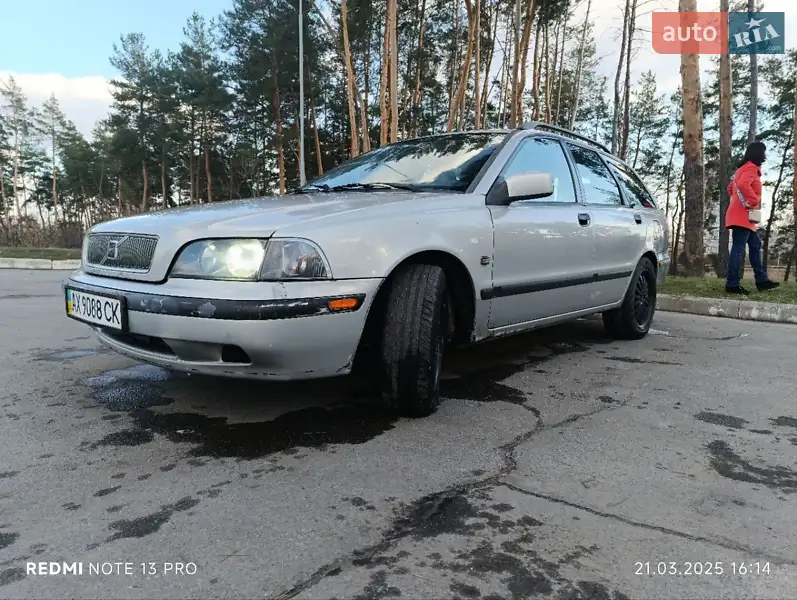 Volvo V40