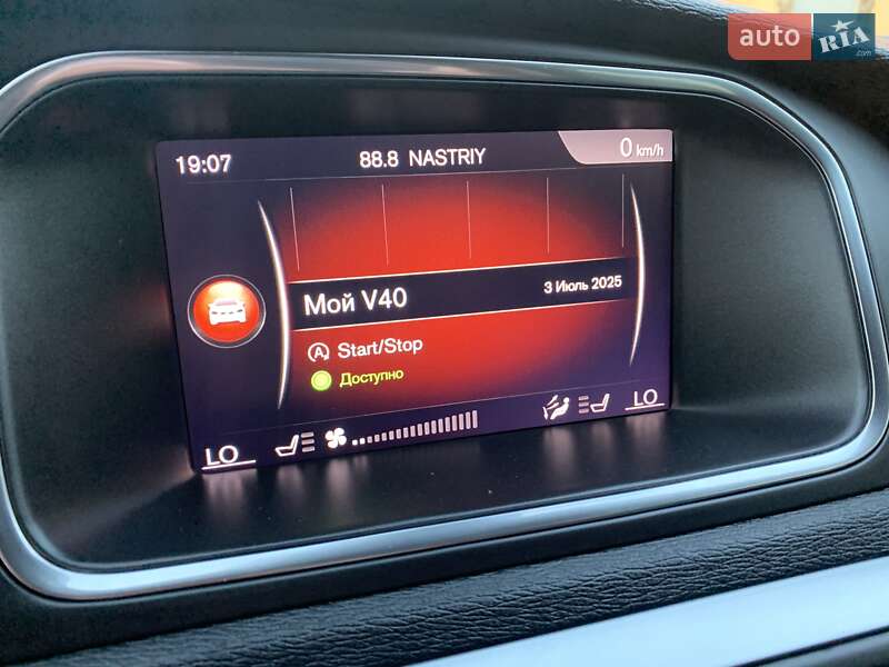 Хетчбек Volvo V40 2019 в Бродах