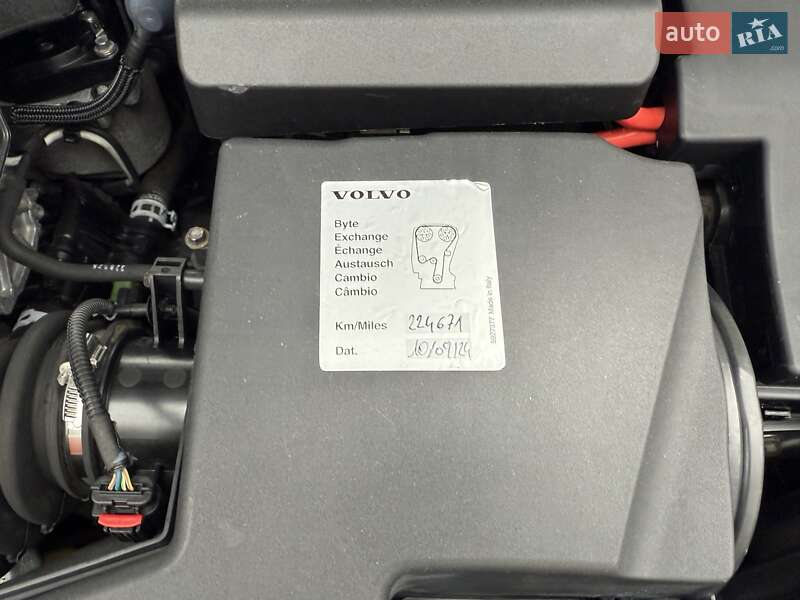 Хэтчбек Volvo V40 2014 в Луцке