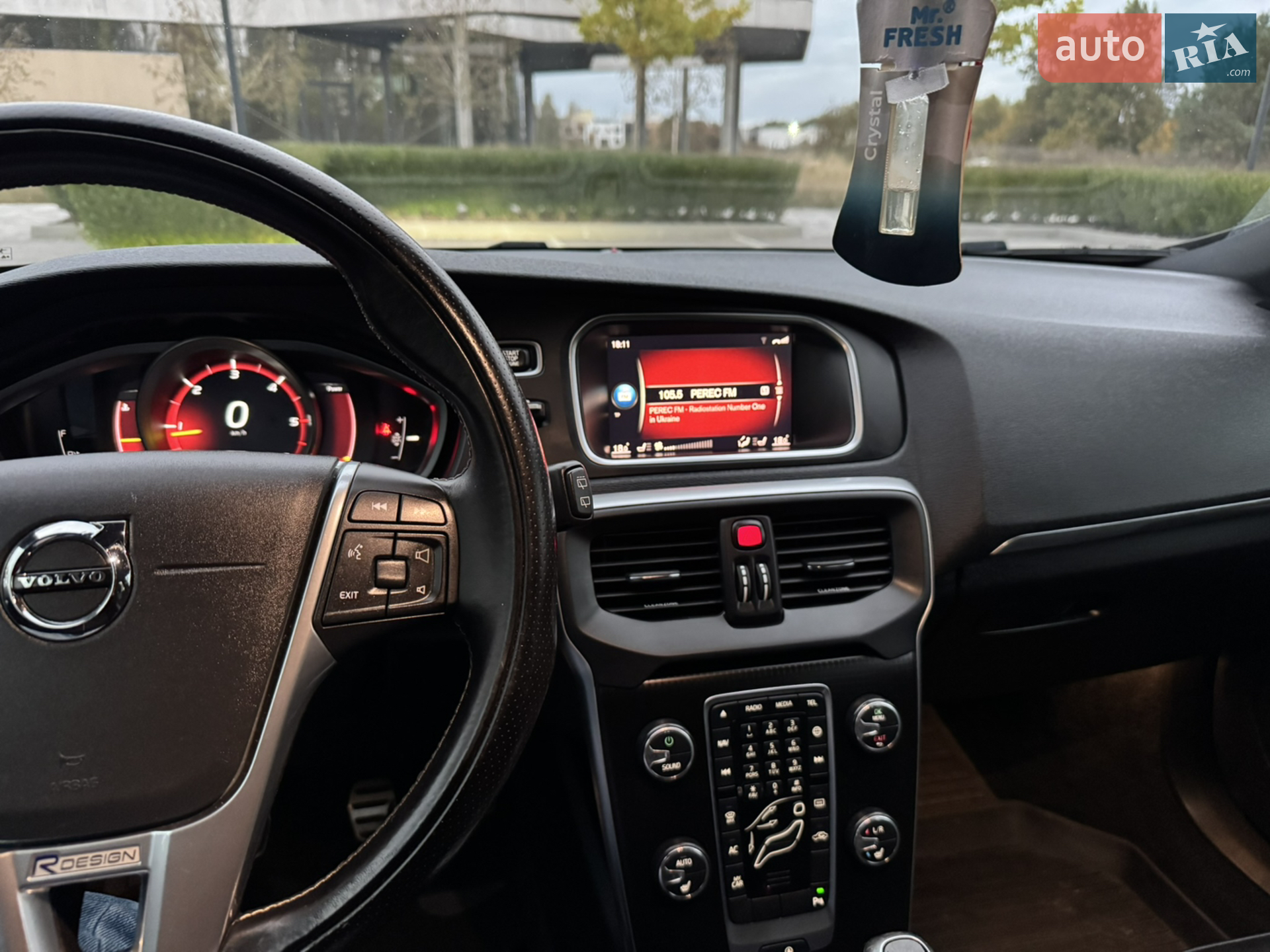 2017 Volvo V40 - мініатюра 53
