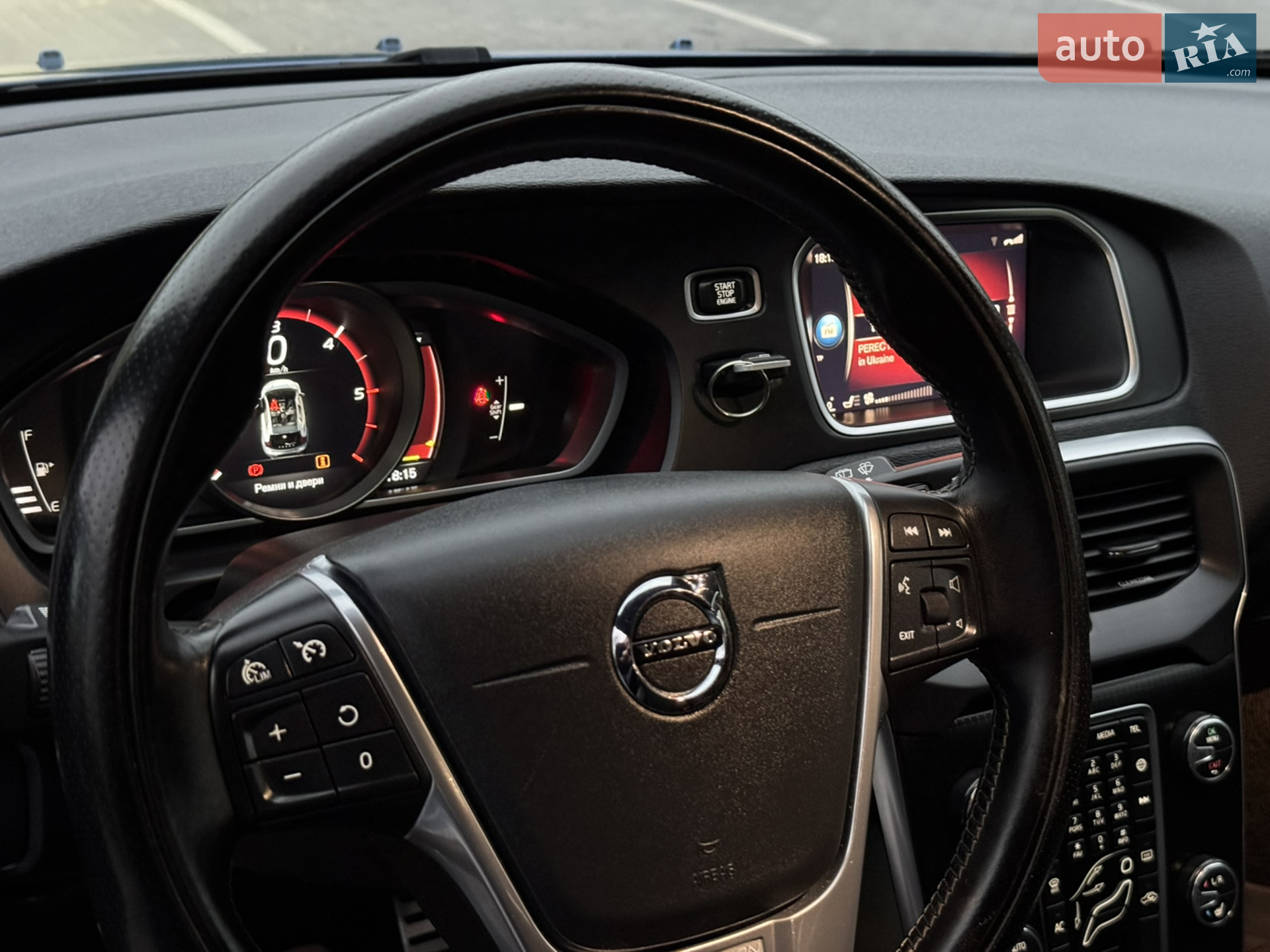 2017 Volvo V40 - мініатюра 74