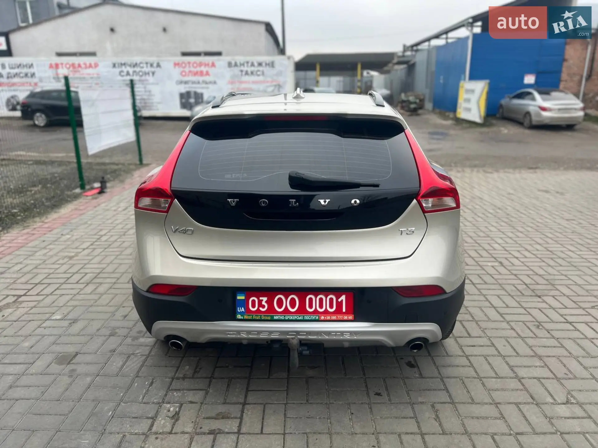 2018 Volvo V40 - мініатюра 6
