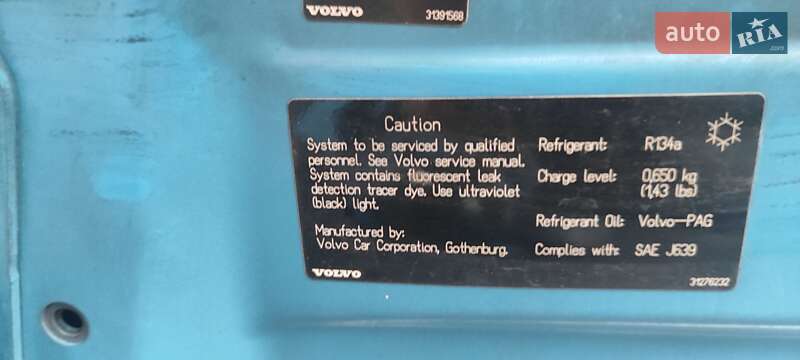 Хетчбек Volvo V40 2013 в Києві