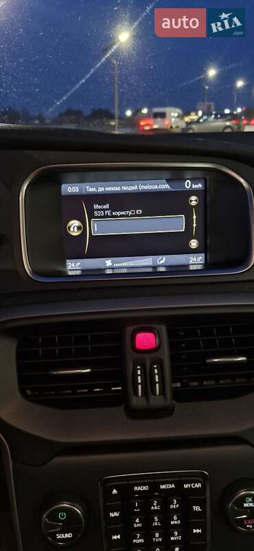 Хэтчбек Volvo V40 2013 в Луцке