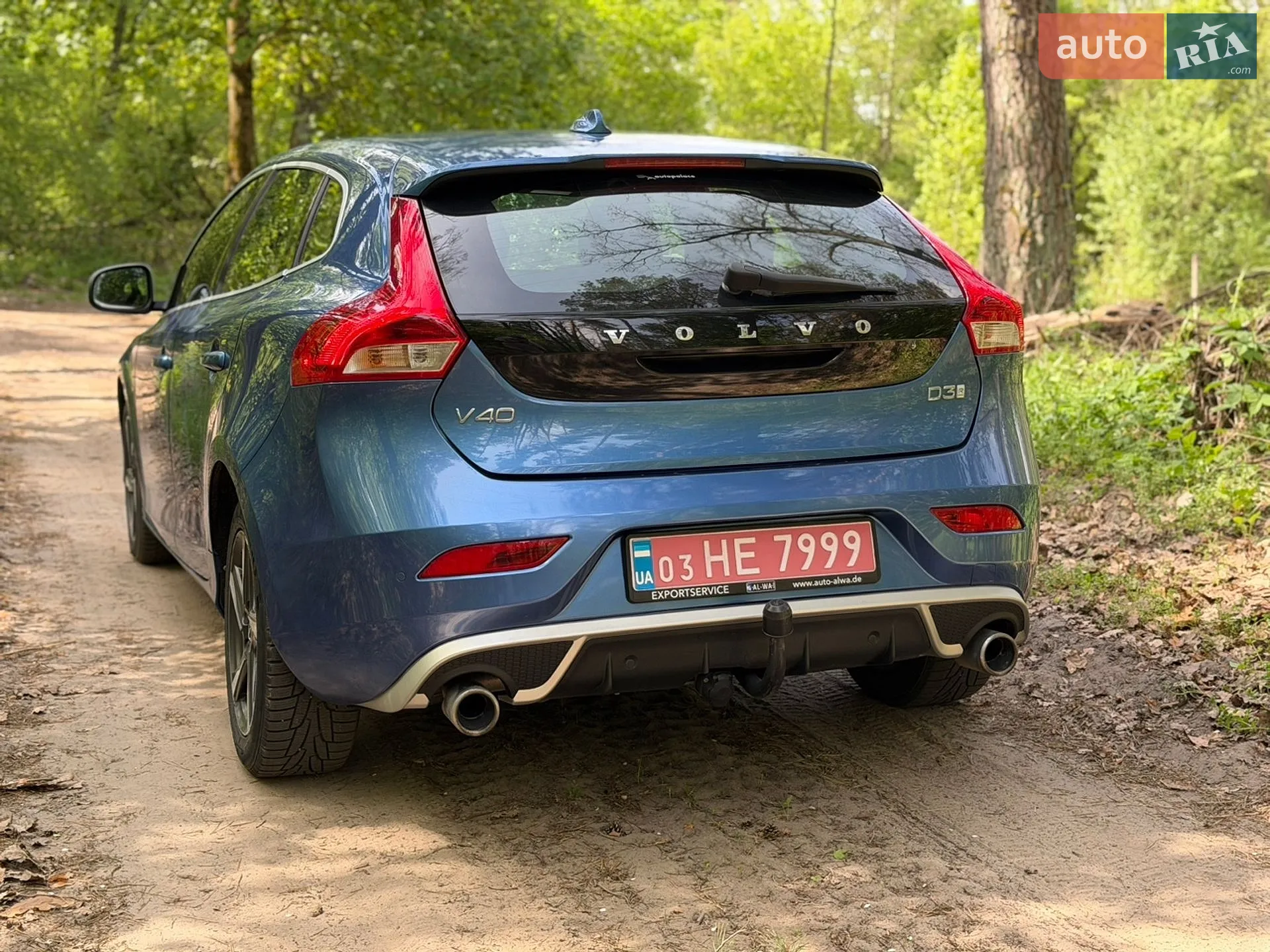 2017 Volvo V40 - мініатюра 11