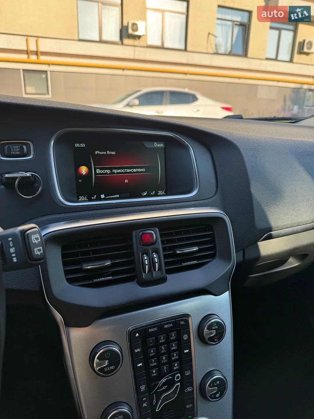 2016 Volvo V40 - мініатюра 60