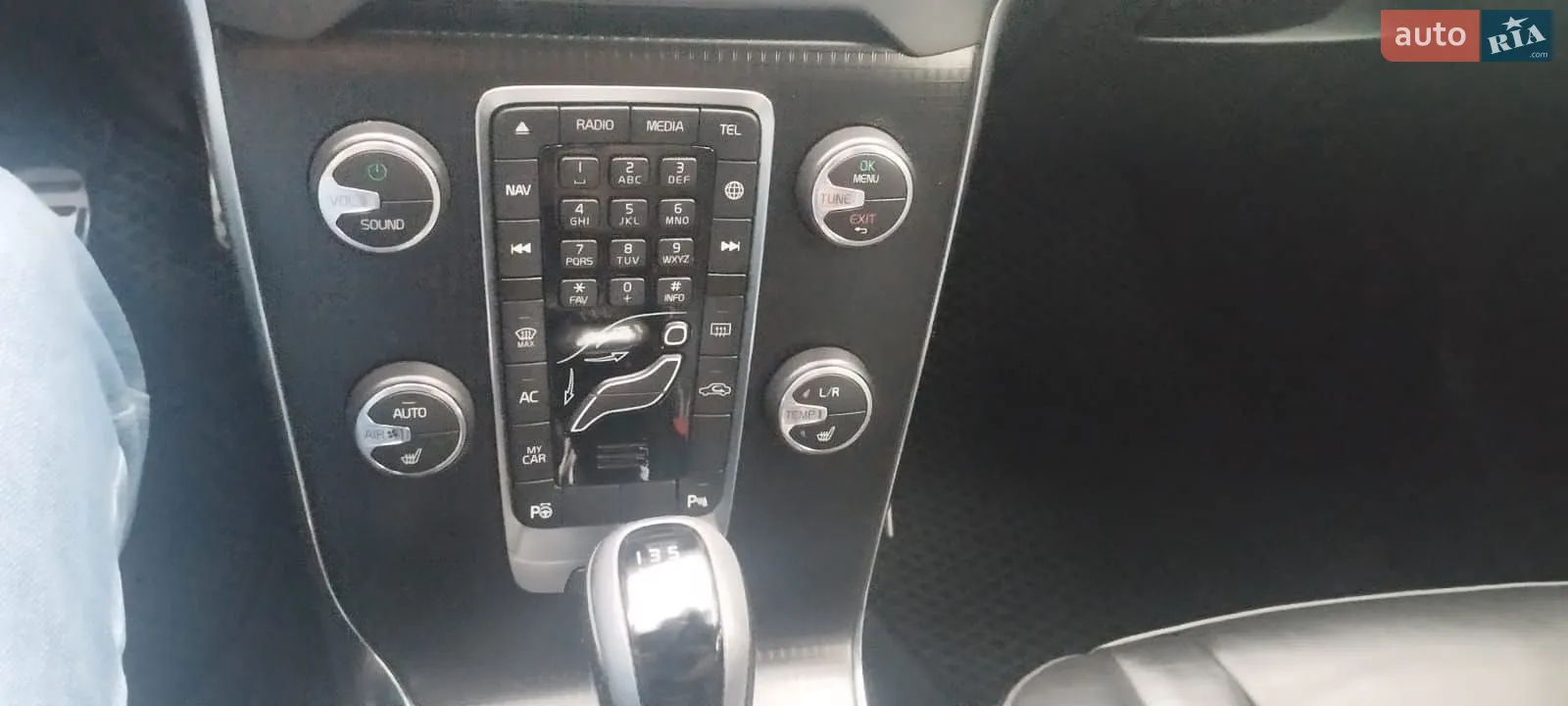 2017 Volvo V40 - мініатюра 14