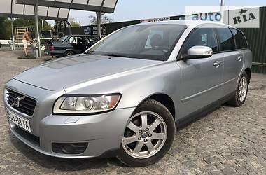 Универсал Volvo V50 2008 в Львове