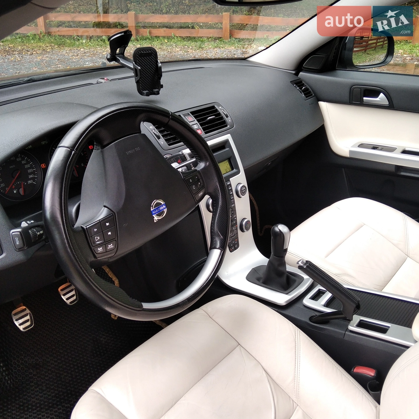 2011 Volvo V50 - мініатюра 18