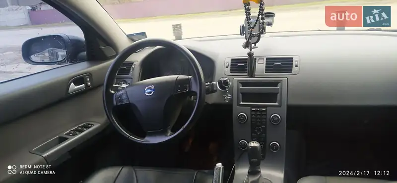 Volvo V50 2008 VIN YV1MW755182416793 фото оголошення 17 з 51
