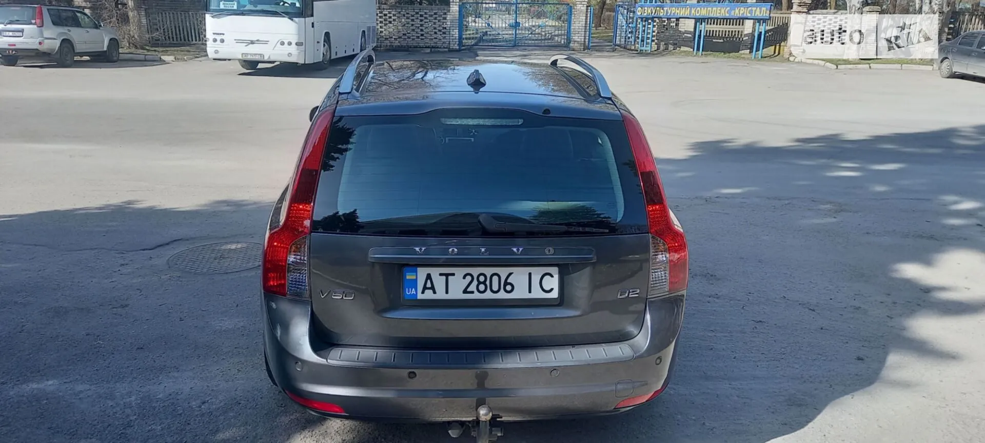 2010 Volvo V50 - мініатюра 6
