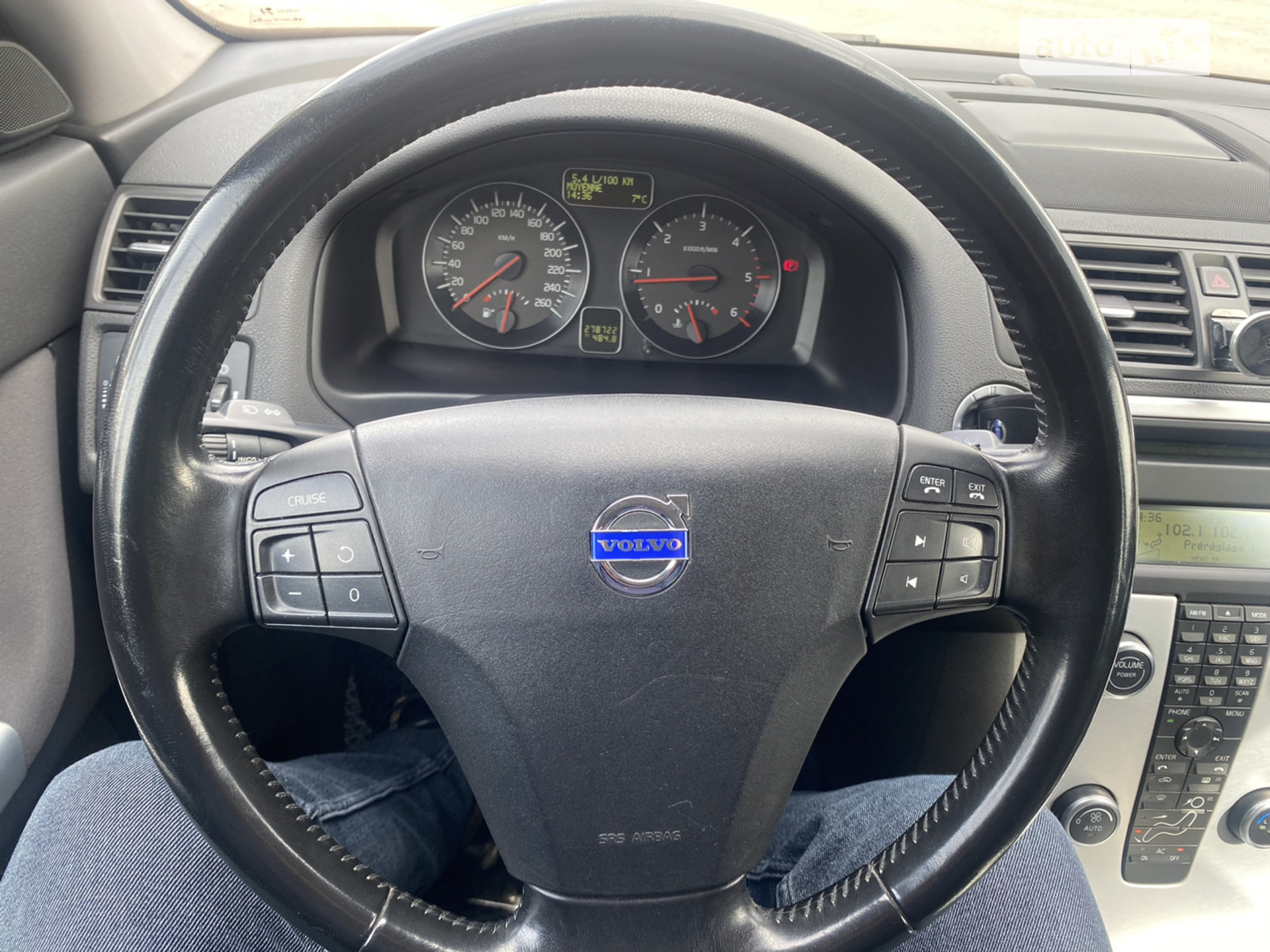 2011 Volvo V50 - мініатюра 24