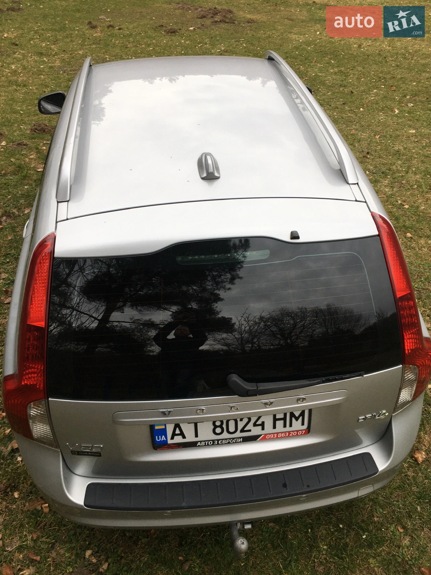 2010 Volvo V50 - мініатюра 5